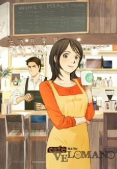 Capa de Café Velomano