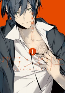 cover image