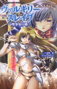 Cover Art