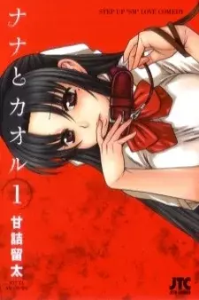 cover image