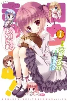 cover image