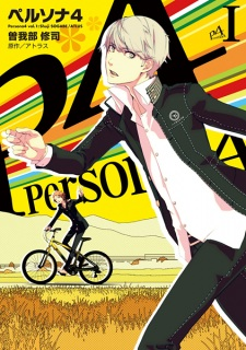 cover image
