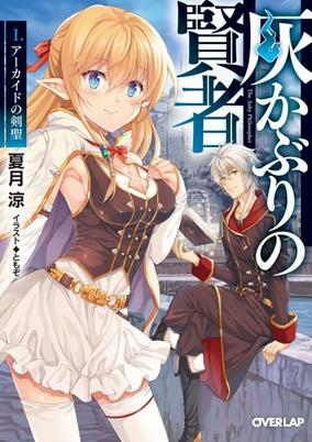 cover image