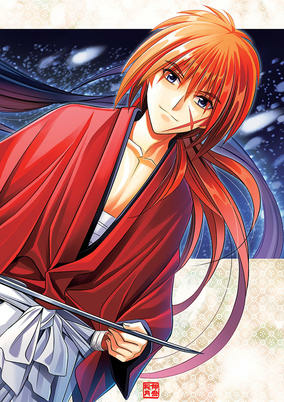 Capa de Rurouni Kenshin: Meiji Kenkaku Romantan - Hokkaido-hen
