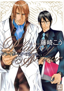 cover image