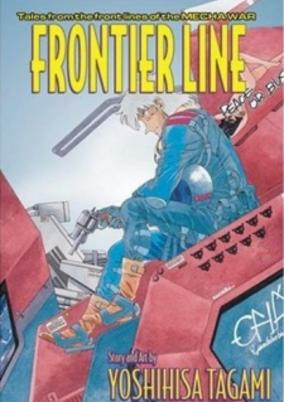 Capa de Frontier Line