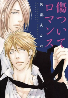 Cover Art