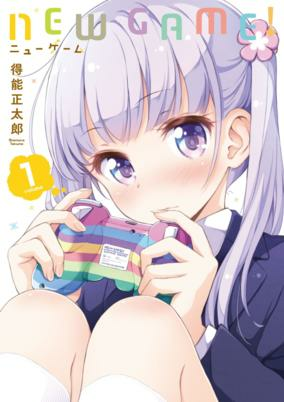 Capa de New Game!