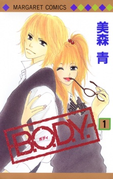 cover image