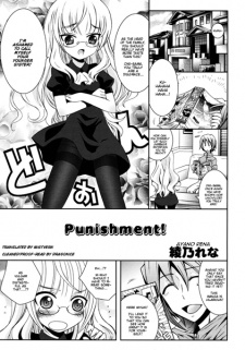 Titelbild von Punishment!
