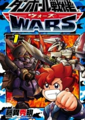 Cover of Related works