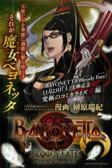 Cover of Related works