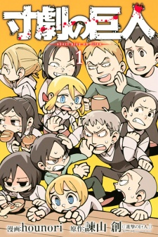 cover image