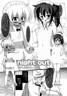 Capa de Night Out