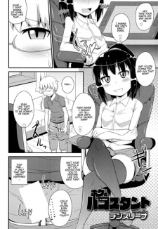 Capa de Boku no Pacostant