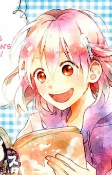 Cover of Sono Go no Yukue wa