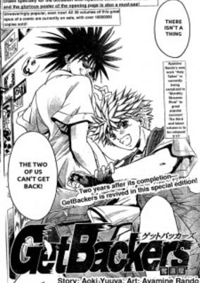Titelbild von GetBackers Bangai-hen