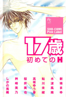cover image