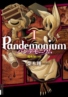 cover image