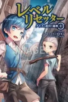 cover image