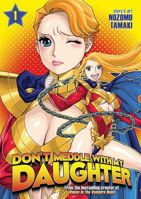 Capa de Uchi no Musume ni Te wo Dasuna!: Oyako Heroine Funtousu