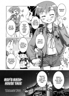 Capa de Otoko no Ko Sentou Monogatari