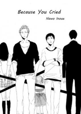 Cover of Kimi ga Naita kara