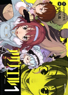 cover image