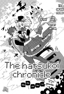 Capa de Hatsukoi Chronicle
