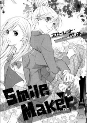Cover of Smile Maker