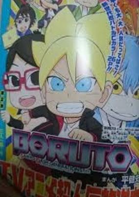 Capa de Boruto: Saikyo Dash Generations