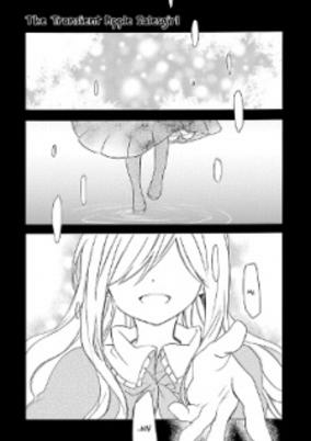 Cover of Ringo Uri no Utakata Shoujo