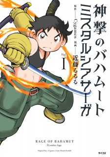 cover image