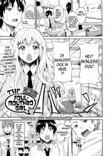 Titelbild von Koisuru Waruguchi-chan