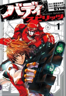 Capa de Buddy Spirits