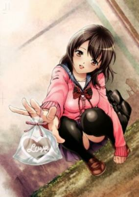 Titelbild von Shin Sakura Tsuushin