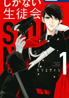 Capa