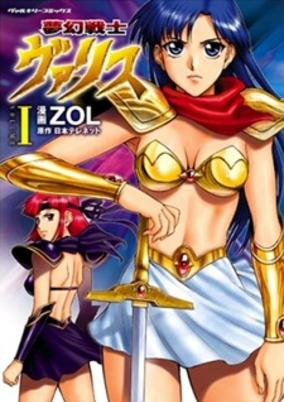 Cover of Related works