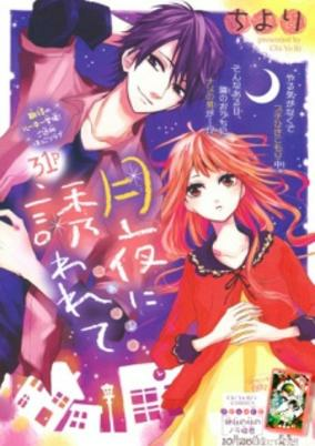 Capa de Tsukiyo ni Sasowarete