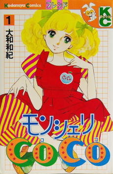 Capa