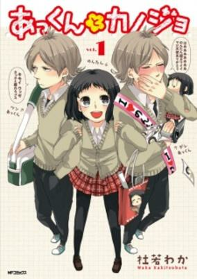 Cover of Related works