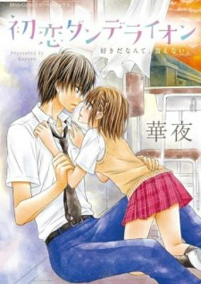 cover image