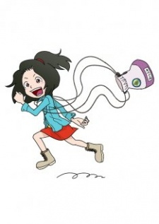 Cover of Fumi-chan no Kyuushokubukuro