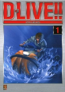 Cover Art