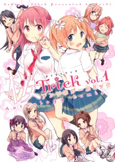 Titelbild von Sakura Trick: Anthology Comic