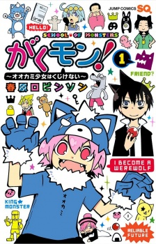 cover image