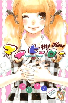 cover image