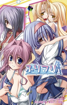 Cover Art