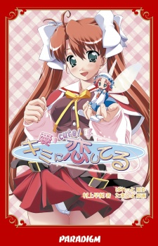 Cover Art