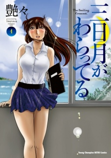 cover image